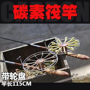 威武飞鱼 微铅筏钓杆（桥上江钓竿）冰钓竿八卦轮车盘钓鱼 套装