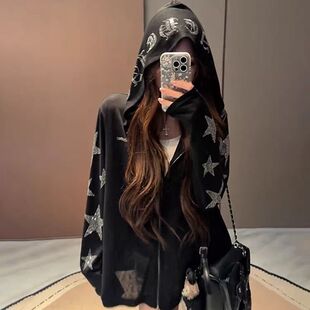 高级感星星烫钻连帽防晒服外套女新款宽松懒惰风薄款开衫防晒衣夏