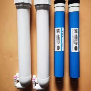 40升超纯水机专用RO膜反渗透膜实验室生化仪水机耗材滤芯水柱