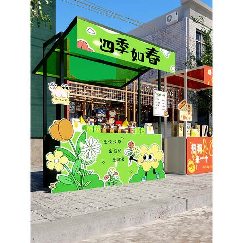 网红集市活动摆摊展示架商场促销花车移动摊位架夜市地摊小吃货架