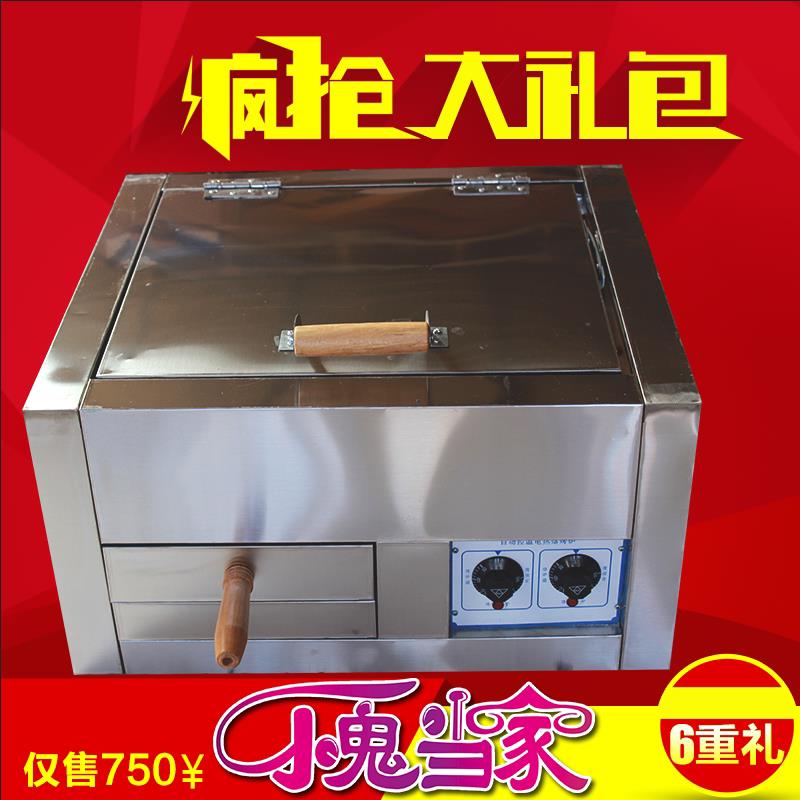 4421BQ河间驴肉火烧方炉 电热烙烤炉 烤饼机商用 厨房电器电烤箱