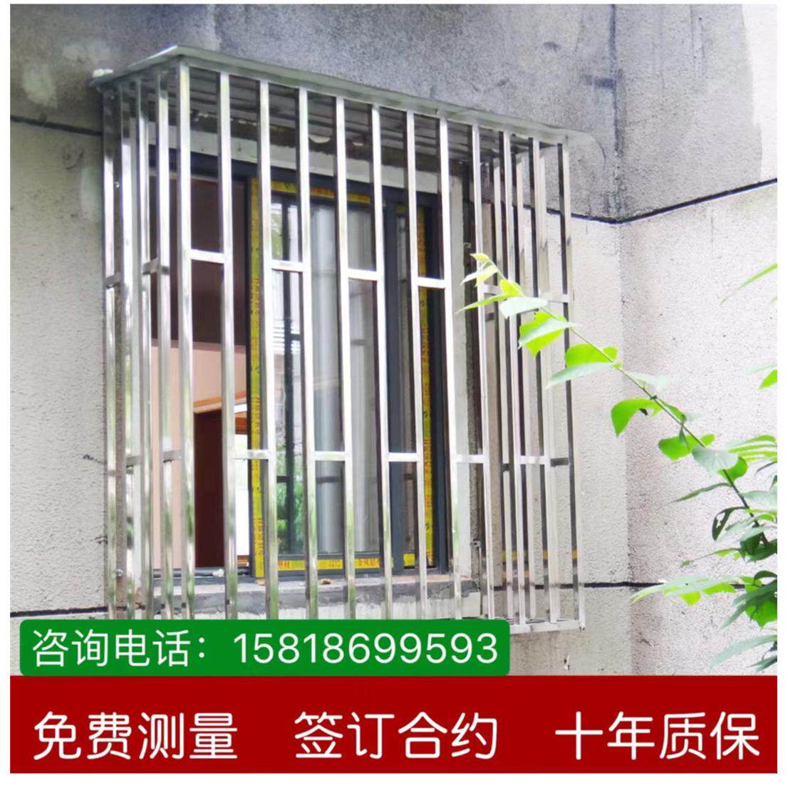 深圳正宗304不锈钢防盗窗护栏飘窗防护网 护栏阳台防盗窗