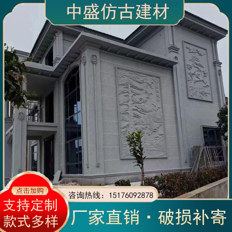 定做发泡陶瓷浮雕 外墙装饰壁画中欧式浮雕壁画别墅外墙装饰砖雕
