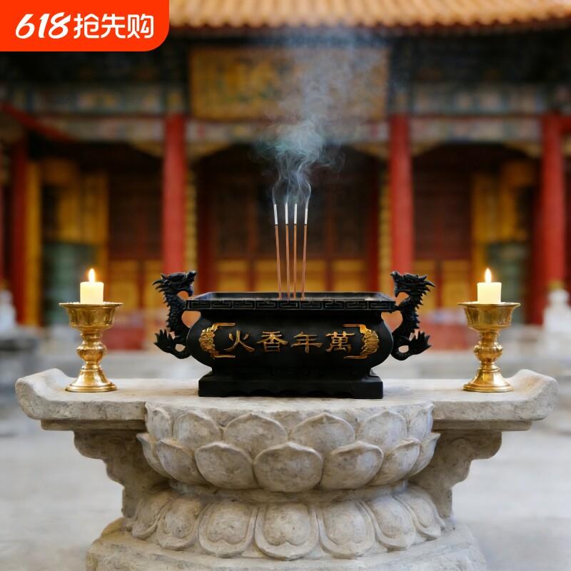 寺庙铸铁香炉纯铜长方形烧香炉室外大型祠堂焚香炉上香鼎道观露天
