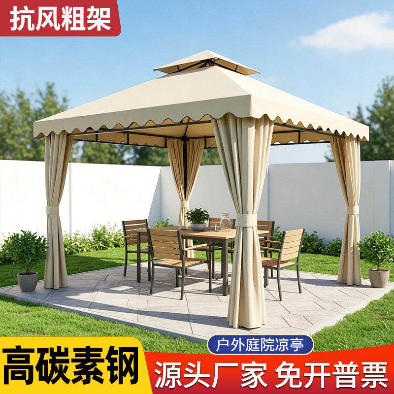 户外庭院凉亭露天茶室大型家用阳光棚景点园区休闲打卡四柱伞帐篷