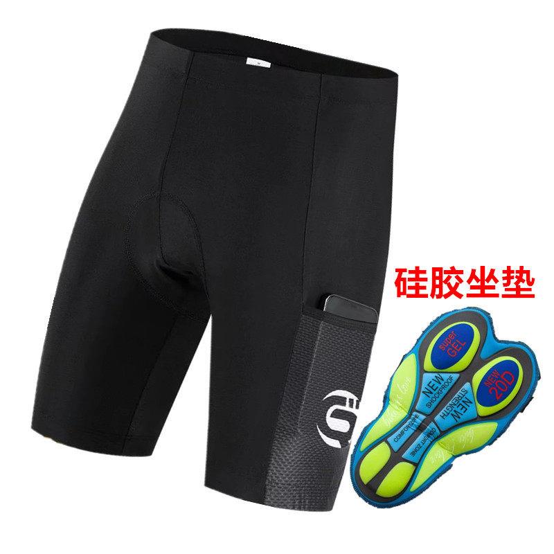 男女骑行裤双侧口袋夏季海绵矽胶垫车竞技骑行抱婴袋短裤速干紧身