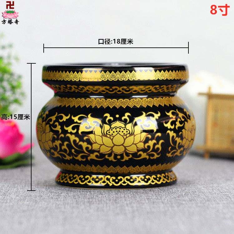中式陶瓷黑色五供五贡佛具插花瓶圣水杯水果盘上立香炉檀香炉烛台