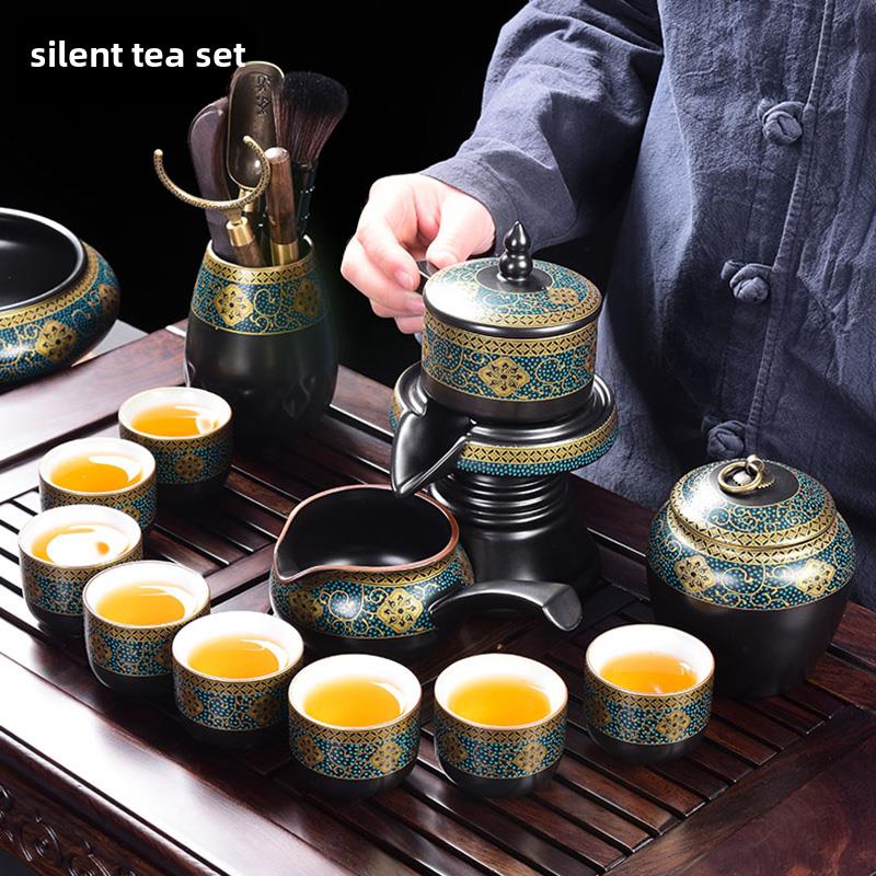 中国风懒自动茶具一套家庭办公室和家庭使用全套覆古茶道茶杯茶艺