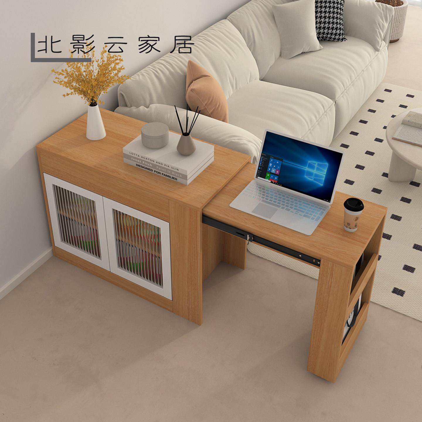 北影家俱伸缩边几沙发侧边柜客厅边几移动角几定制小茶桌抽拉餐桌