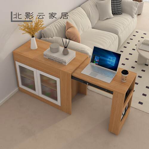 北影家俱伸缩边几沙发侧边柜客厅边几移动角几定制小茶桌抽拉餐桌