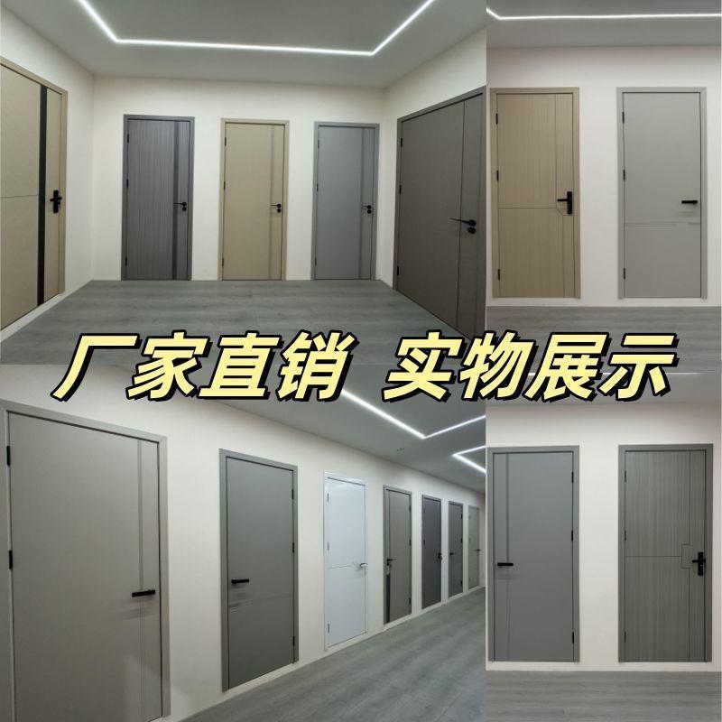 卧室门2026新款实木门免漆碳晶木门定制现代室内套装门安装房间门