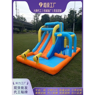 蹦蹦床 跳迪小型儿童充气城堡家用充气滑滑梯水上乐园淘气堡水枪版