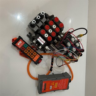 带无线遥控液压多路阀 DC24V 牌DCV60 3YT