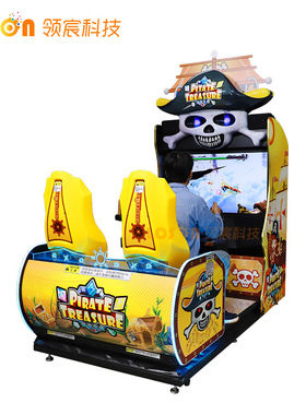 电玩城racing car game machine海盗宝藏投币游戏模拟赛车机