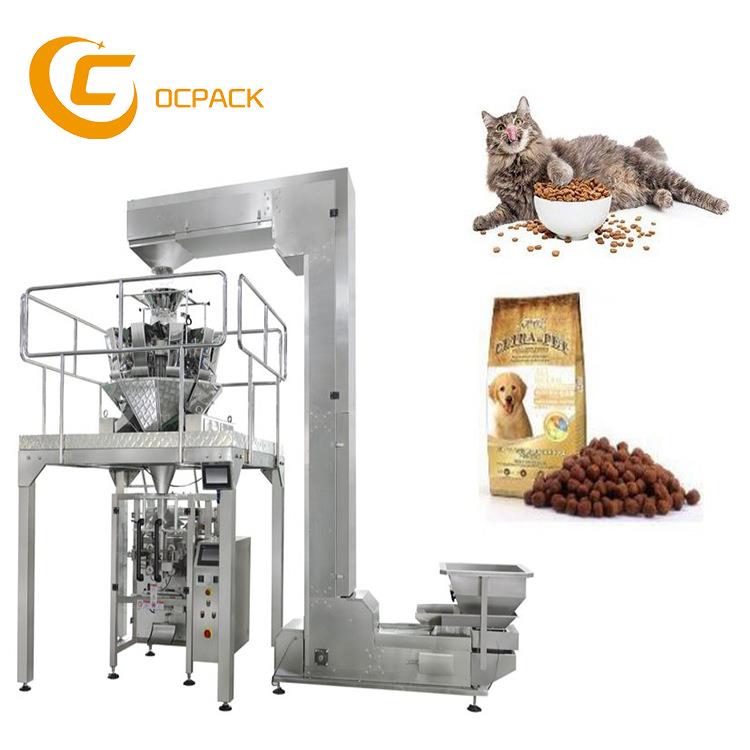 猫粮狗粮全自动包装机电子秤计量颗粒包装机 工厂直供可试机