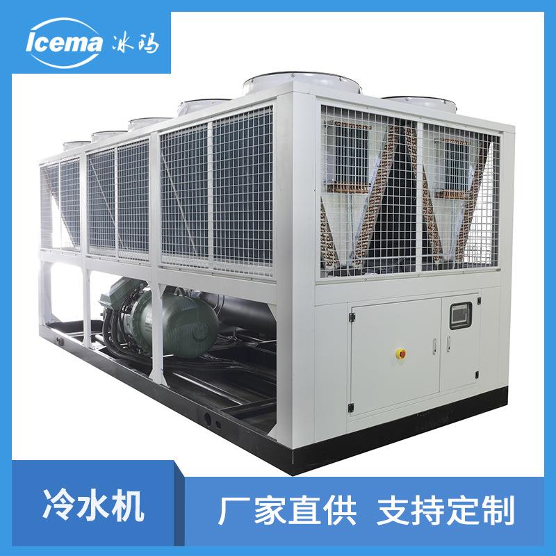 风冷式冷水机低温循环制冷冷水机模具注塑机模块工业冷水机组