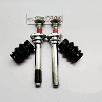 广汽 传祺GA6 GA8 新GS4 前刹车分泵修理包 卡钳螺丝导销卡簧垫片