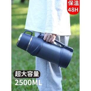 保温壶家用大容量保温杯04不锈钢户外保温水壶旅行便携暖热水瓶