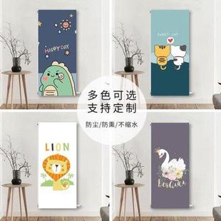 暖气片罩套立式 铸铁全包罩盖布防熏黑 遮挡美化装 饰防尘保护罩老式