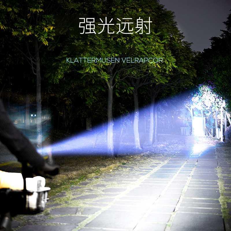 自行车灯前灯可充电强光手电筒公路山地车夜骑骑行装备配件单车灯