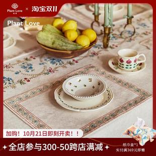 植爱樱桃餐垫复古田园氛围感西餐餐垫防烫隔热家用布艺餐盘碗垫