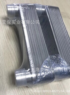 上海全不锈钢换热器ABRL14-10D-Y-杨芸