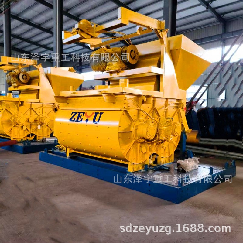 山东厂家 砼拌合站js750强制双卧轴混凝土搅拌机