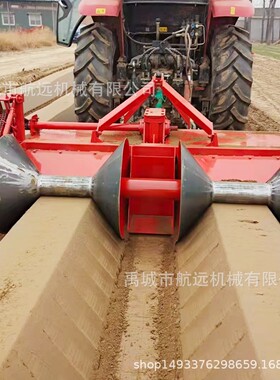 新款2行3行大葱大姜开沟机 垄距80.85.90公分的大葱开沟起垄机