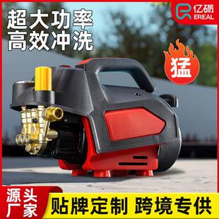 洗车机便携式 高压水泵家用220V全自动新型刷车神器大功率水枪