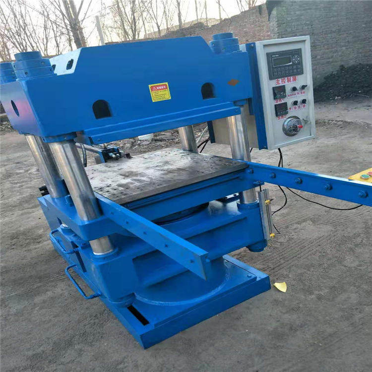 橡胶硫化机 小型四柱平板硫化机 框架式100吨橡胶硫化机,五金/工具,液压机/油压机,淘宝优惠券,粉丝福利购,淘宝优惠卷