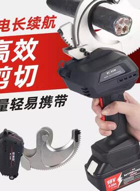 充电便携式棘轮剪刀铜铝电缆剪线钳BC-50/65/75M锂电小型齿轮切刀