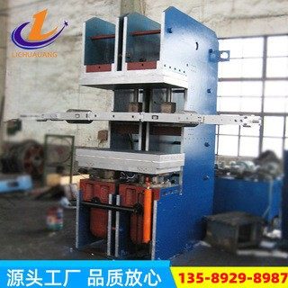 1000吨1250X1250单鄂式立式自动化履带接头机欢迎来电咨询