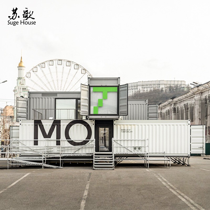 厂家直销钢结构模块化集装箱活动房改造创意街头店铺快闪店售卖