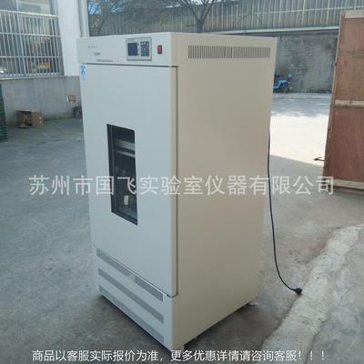 国器实飞仪恒温摇床振荡器验室立式振荡培养TS-1210B全自动震荡箱