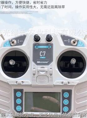 跨RVX柴油大马力R境obotic Lawn园mo光荒伏除草机械 开林除草碎草