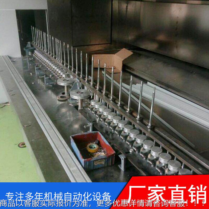 厂家定制环绕自动喷涂线 喷油涂装生产线 五金塑胶喷油流水线加工