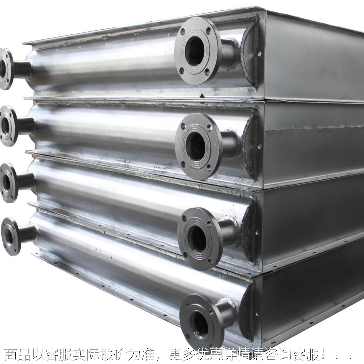 厂家直销优质钢铝复合散热器钢铝复合散热器导热油换热器蒸汽换热