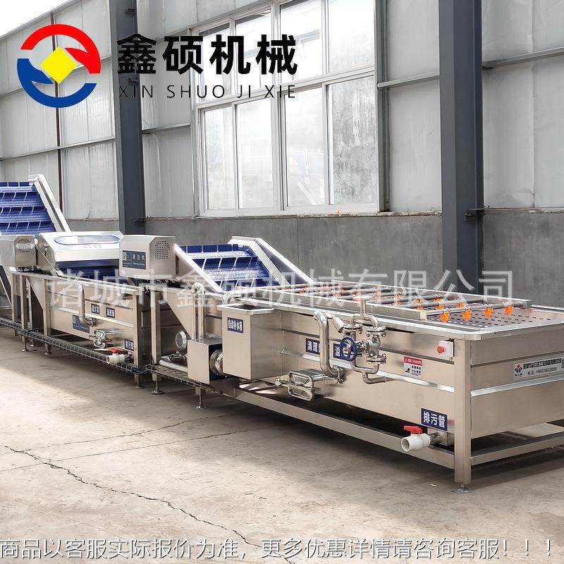 大米糯清洗烘干机全设备风 AIJ米饭套魔芋米脱水米饭热炉烘干厂家