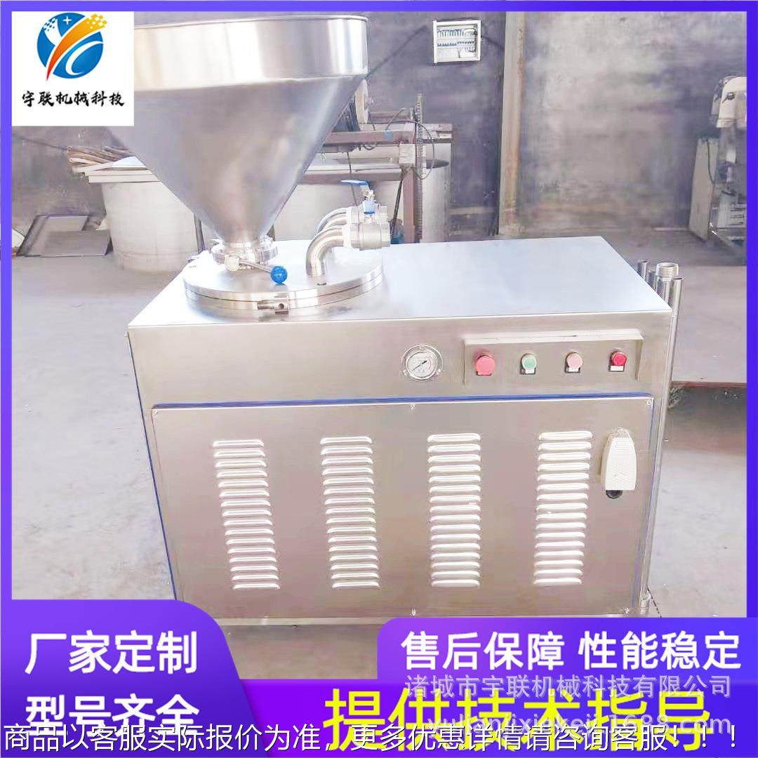 灌液压尔肠机 哈AWR滨红肠半自动灌设备装 香肠腊肠灌肠机厂家