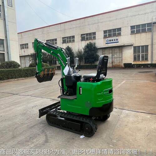 小型挖掘机家用微EYC型用果园农12小机工程挖迷机你勾机1吨2挖土