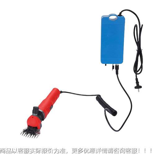 电动羊毛剪刀大剃功率新款羊毛剪AXG子推新款动物剪子毛电机器