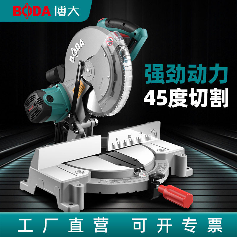 博大多功能斜切锯铝材木工锯铝机45度高精度铝合金切角台式切割机,机械设备,其他机械设备,淘宝优惠券,粉丝福利购,淘宝优惠卷