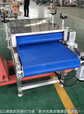 厂家直供包鱼饵料包装袋整机牛筋平装袋压平机食品塑料板袋整LUD