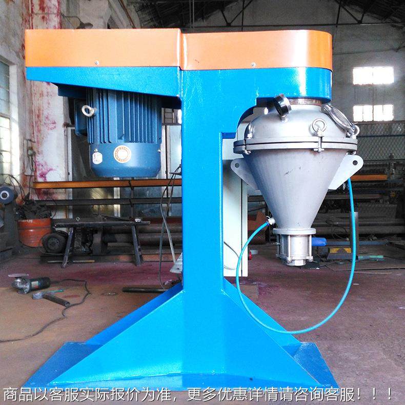 VC高效机混合机不钢粉体锈料机 锂电池含水液体VC高效混合混械,工业油品/胶粘/化学/实验室用品,混合设备,淘宝优惠券,粉丝福利购,淘宝优惠卷