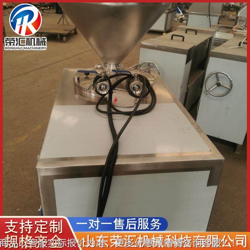 商用肉类类液压灌肠机肠 机SQI鸡肉肠烤灌肠设备 火山石肠灌肠器,清洗/食品/商业设备,肉制品加工设备,淘宝优惠券,粉丝福利购,淘宝优惠卷
