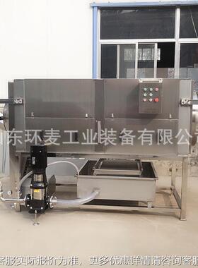 酒鬼核花生风花生脱衣VSE设备味桃仁去皮机 核桃仁物理去皮 机