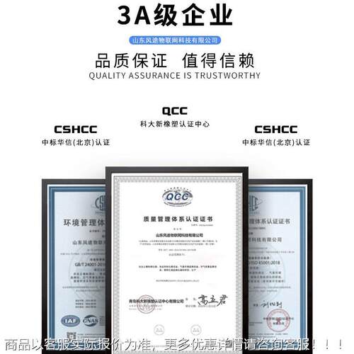 扬尘DMJ线监尘测系统地扬尘检测仪pm2.5pm10噪声工扬在在线监测系