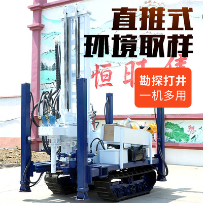 履带液压直推取土钻机污染调查螺旋建井无扰动原状环境取样钻机