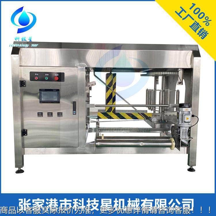 466自动袋机 桶装水 自套全动套袋机 水厂好帮手无人套袋机,办公设备/耗材/相关服务,包装机,淘宝优惠券,粉丝福利购,淘宝优惠卷