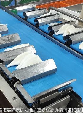 皮重带式组合秤鱼片鱼皮台式定量秤目打标配重TY-ZHZ14机称包自动